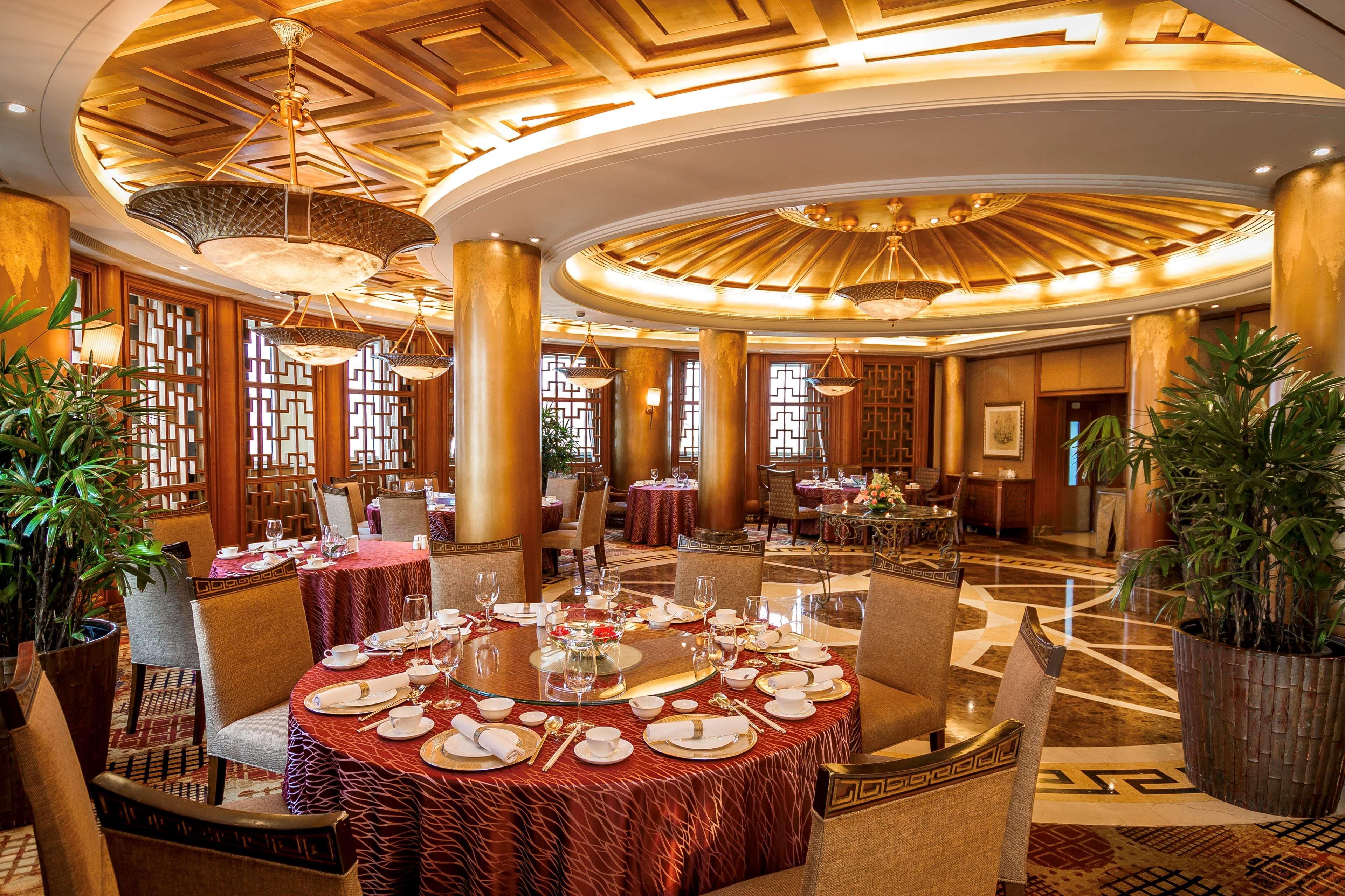 Radisson Collection Hotel, Xing Guo Шанхай Экстерьер фото