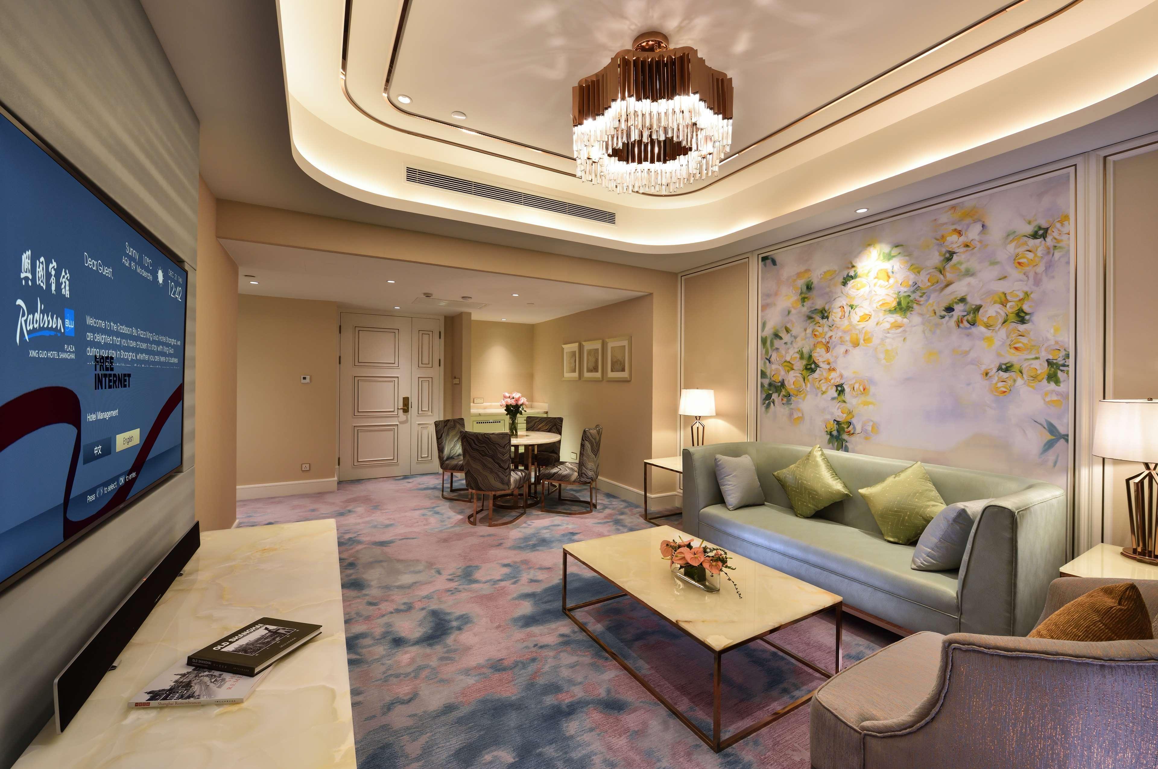 Radisson Collection Hotel, Xing Guo Шанхай Экстерьер фото